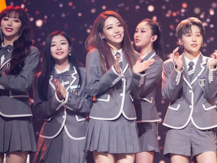 女团the nine全员名单公布,虞书欣宿舍练习生三人出道