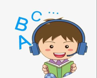 掌握听说读写还看大思英语