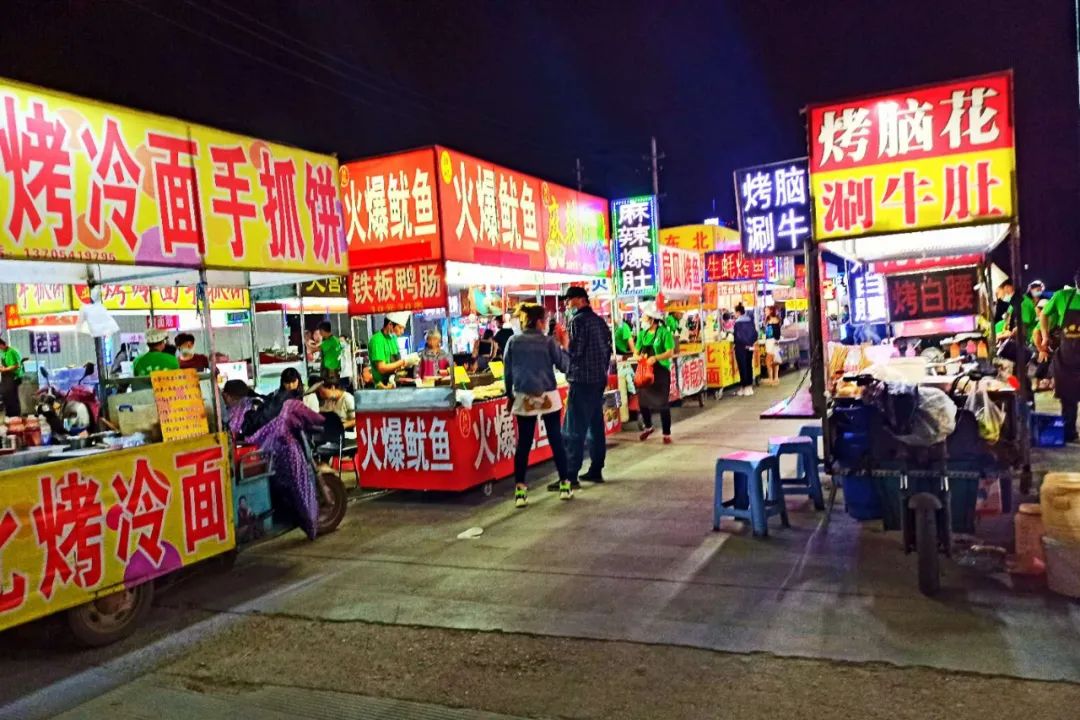 有效信息都在这,目前夜间遛娃最好的方式就是逛夜市!