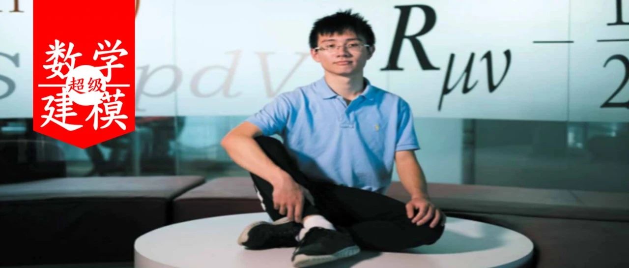 天才曹原团队再发力!魔角石墨烯今日再次连发2篇Nature,难道下一个诺奖就要诞生?|诺奖|物理学家_新浪新闻