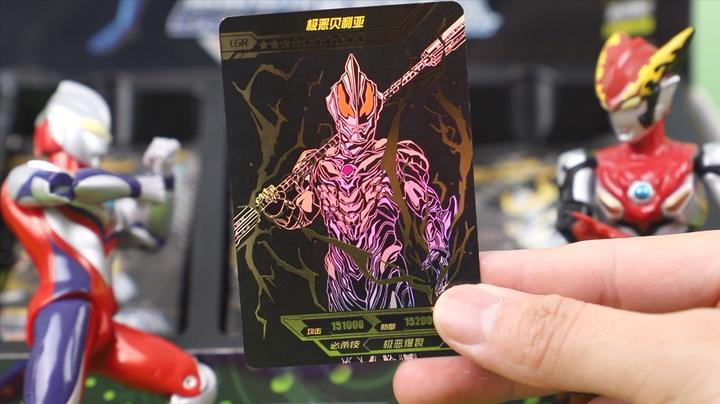 宇宙英雄奥特曼卡包得到超酷极恶贝利亚