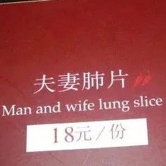 手机汉化游戏的软件