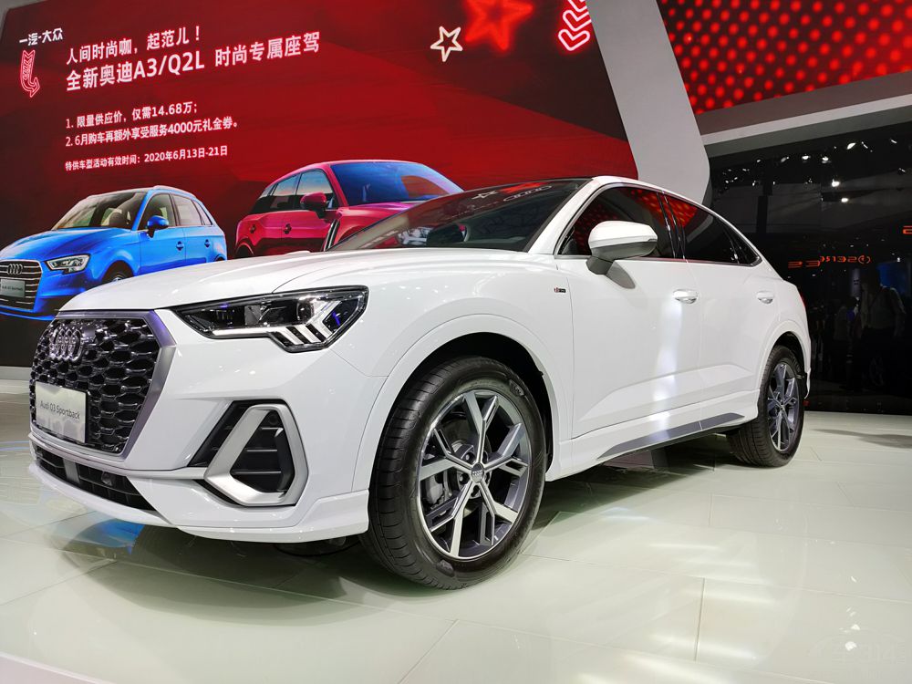 跨界轿跑 内饰吸睛,奥迪q3轿跑亮相重庆车展