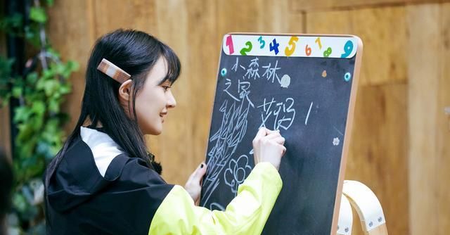 《奇妙小森林》出"事故",郑爽情绪崩溃想离开