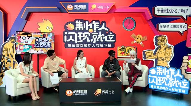 龙之谷2黑骑士闪现就位空降直播间送海量福利