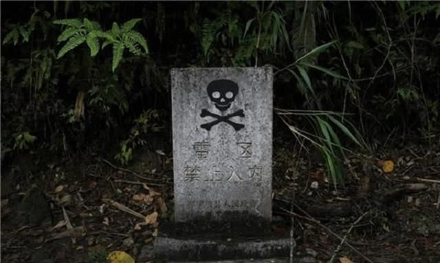 地雷村的危险性极高,由于屡次发生爆炸事故,40年来,这个村庄都是被