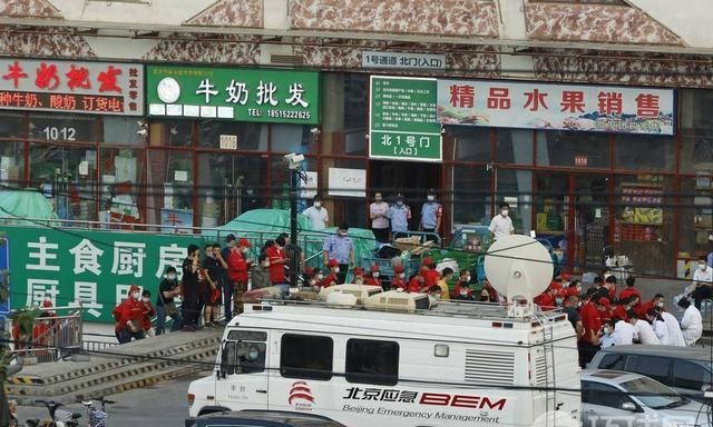 新冠肺炎北京新发地市场45人病毒检测阳性