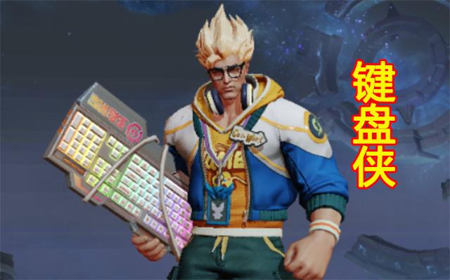 典韦是键盘侠甄姬是柠檬精身为杠精的他连神都敢怼