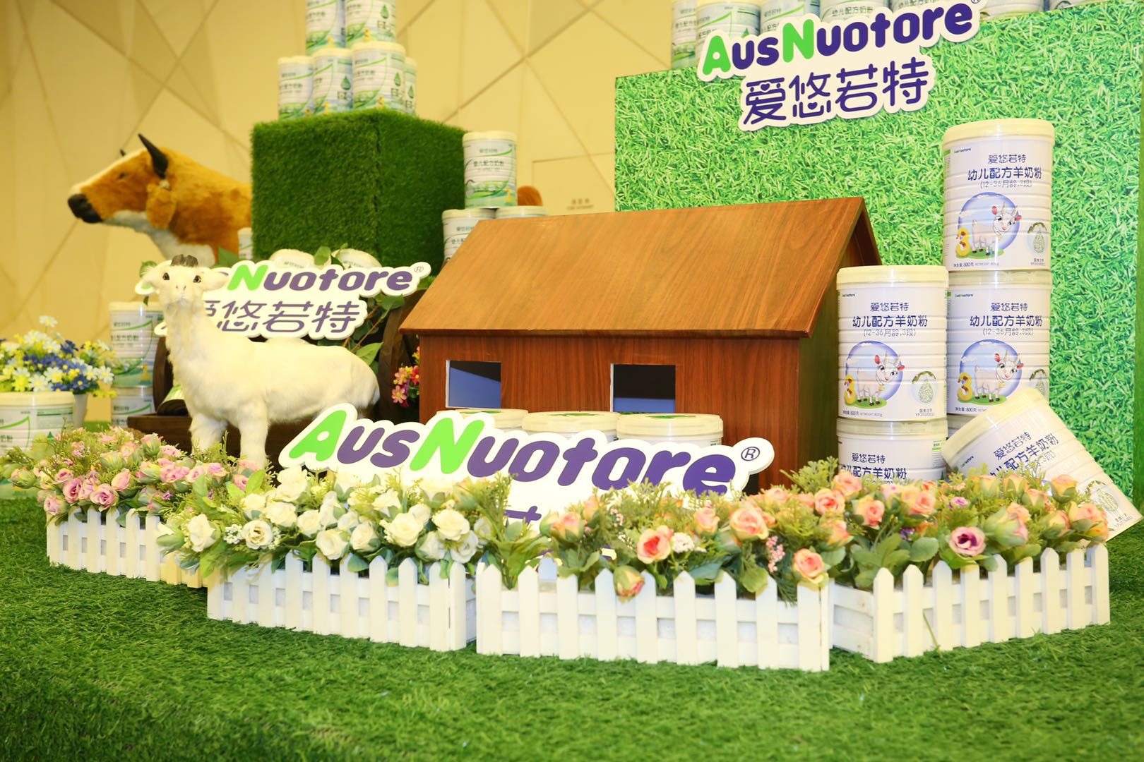 美庐推出纯羊奶大举进军特医奶粉