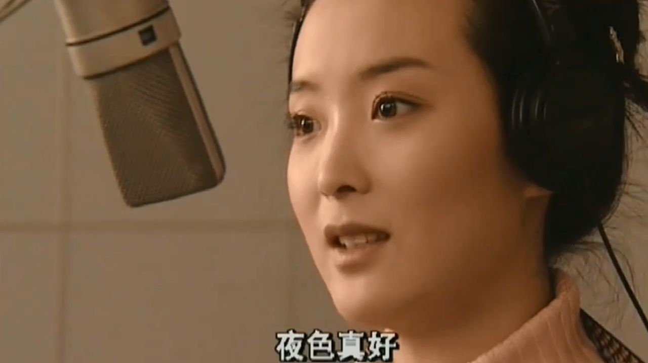 便已经出现了这个类型的作品,那就是由王艳,郭涛等主演的《明星制造》