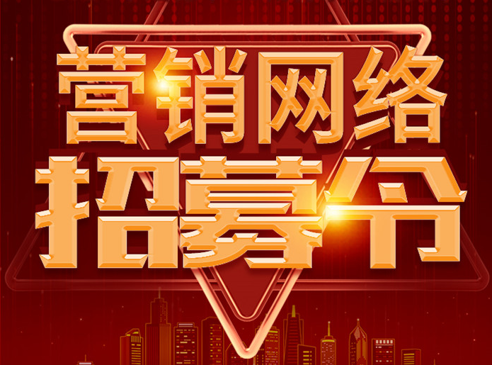 汕德卡g5畅行系列载货7月将上市 这些地区招募经销商-新浪汽车