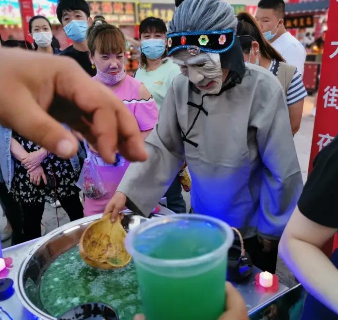 长春台北大街夜市的网红孟婆汤