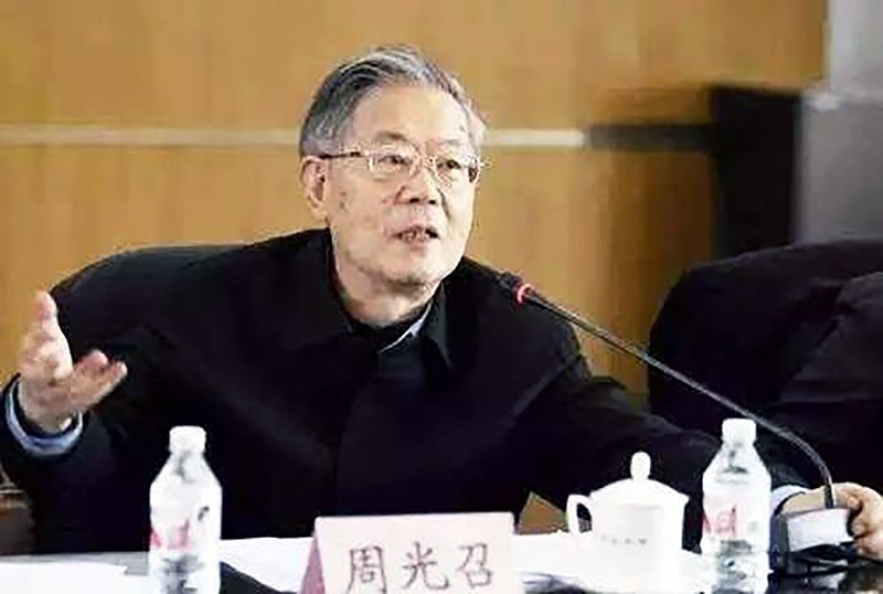 湖南院士周光召:留学回国搞科研,呼吁应改进院士制度、普及科学|清华大学|周光召|科研_新浪新闻