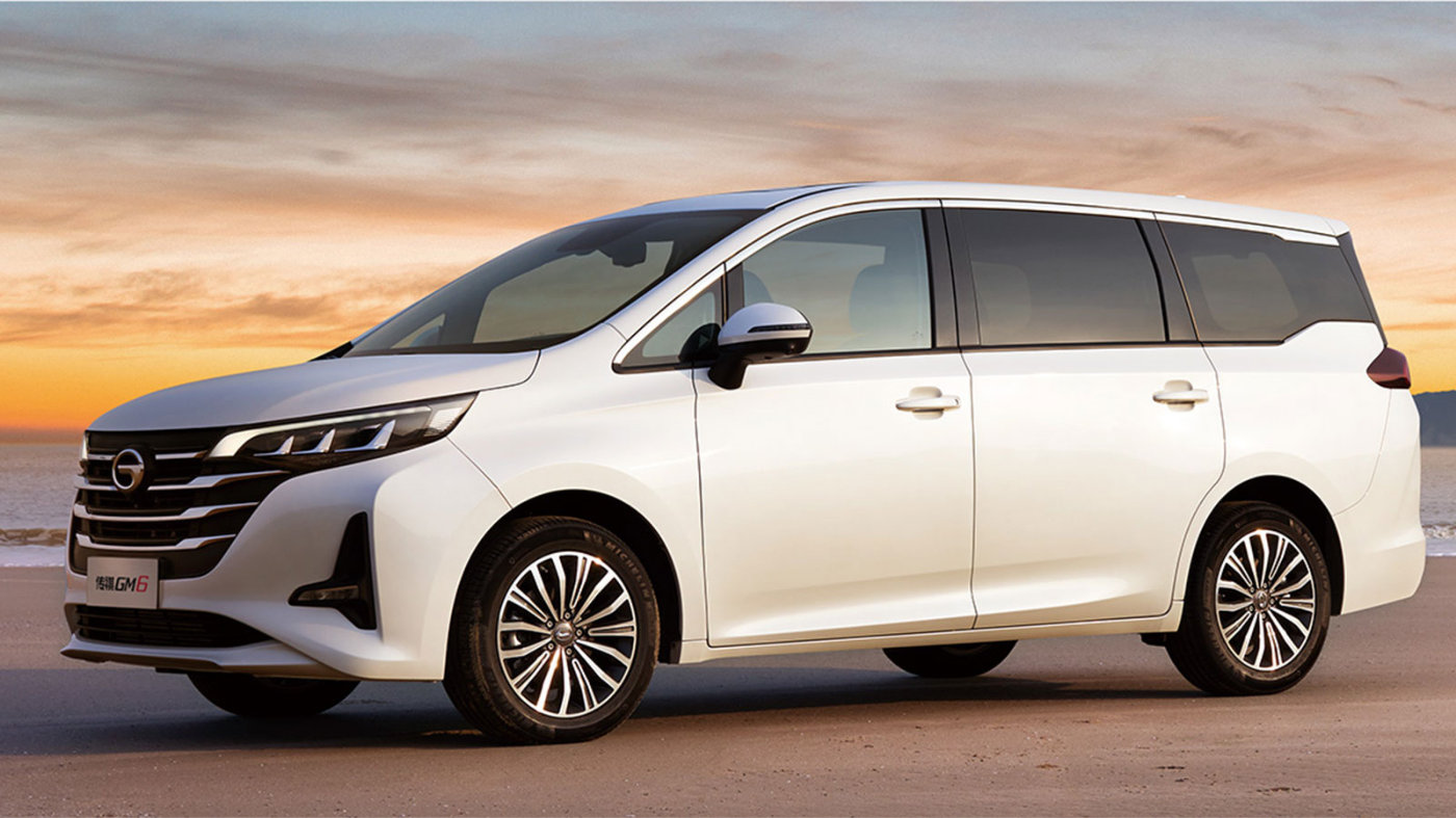 1015万mpv传祺gm6首推270t自动豪华版降17万性价比超高