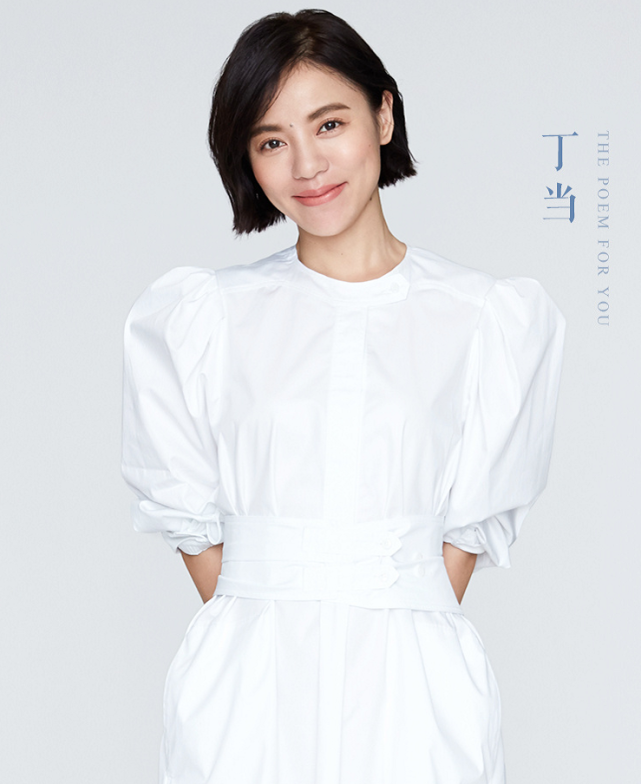 因此早早就在节目中带上了"仅代表杜华女士个人女团标准"来避雷,此举