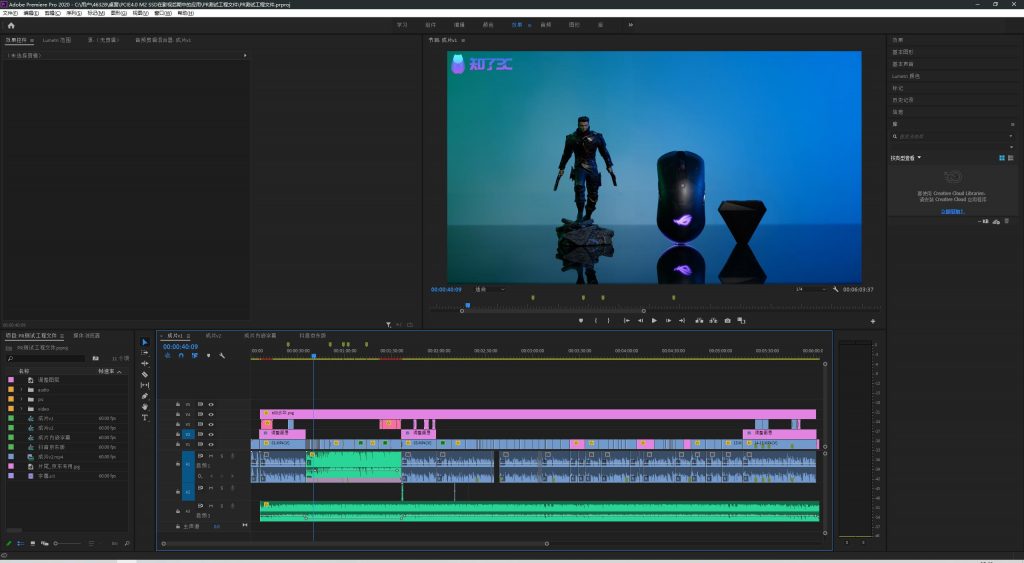 wp:image其三,是对比一个31gb的工程文件导入premiere pro 2020的耗时