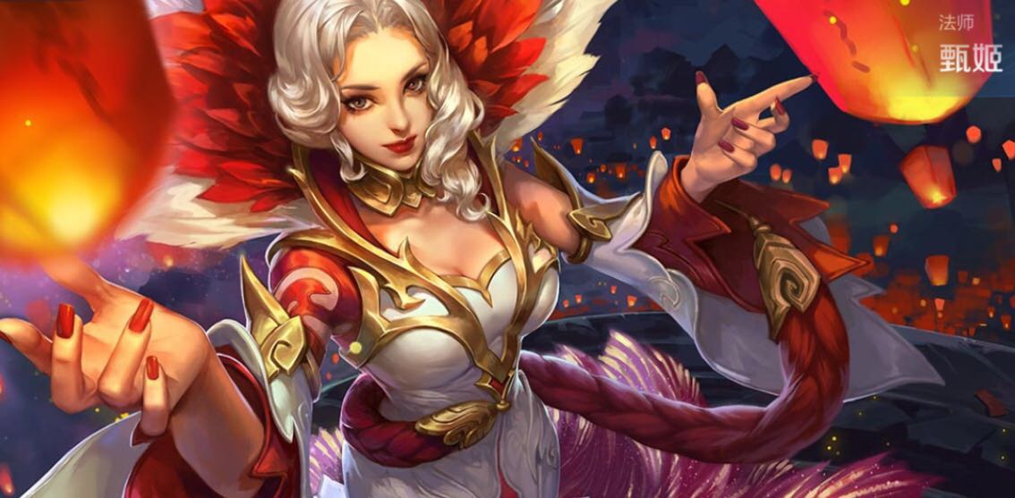 手感不好完全和原皮一样,而且脸也没有花好月圆这款488点券的皮肤好看