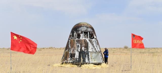 新载人飞船返回舱黑匣子公开