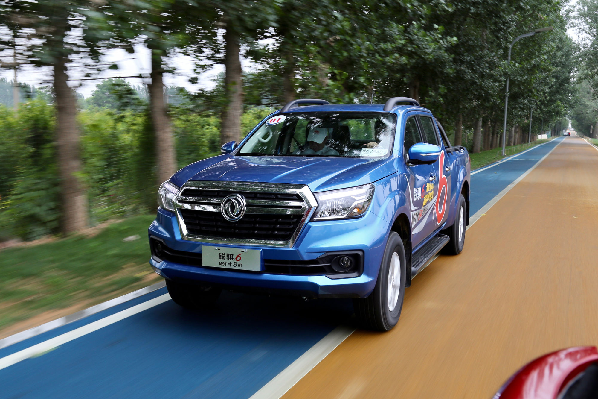 打破皮卡的认知 试驾郑州日产锐骐6 8at