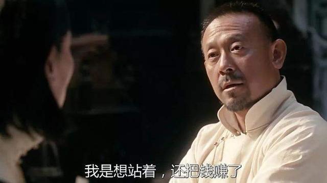《让子弹飞》理想主义者永远是孤独的|张牧之|让子弹飞|麻子_新浪新闻