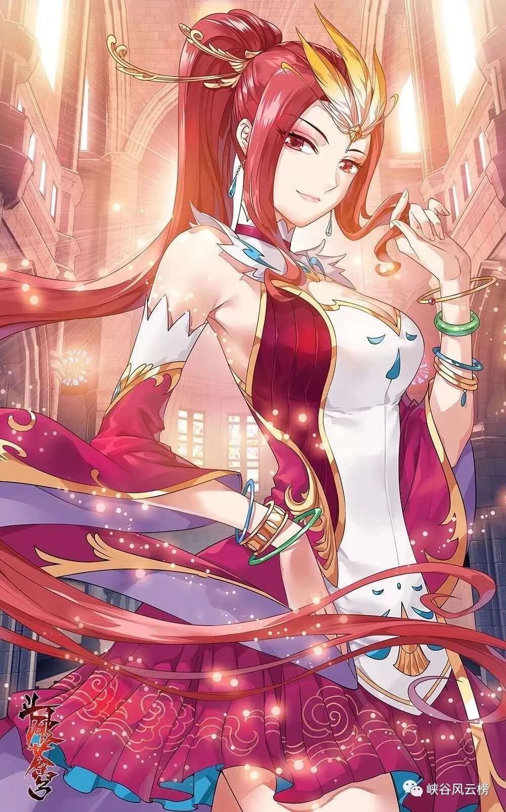 斗破苍穹漫画更新第894话魂殿尊老摘星老鬼誓夺佛陀古帝钥匙