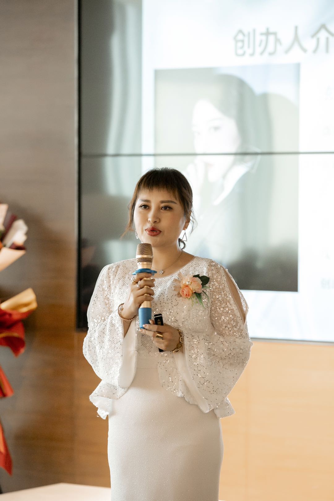 2020玄澜山海全球首场发布会在新疆乌鲁木齐隆重召开