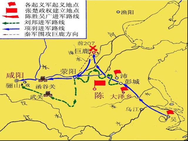商家之女吕雉为何成为我国史上首位皇后和皇太后