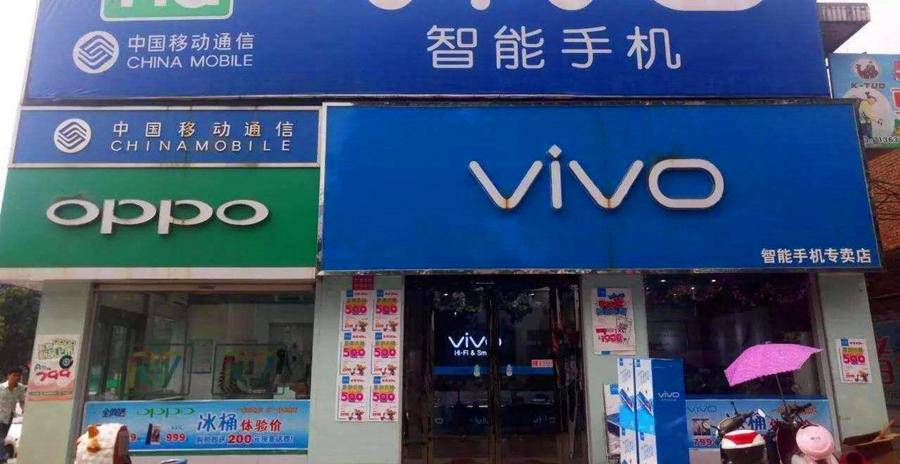 满大街的手机店,并没有人去购买,却不倒闭还有利润,为何?