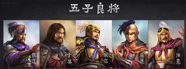 三国的常胜将军实际只有三人,魏国将领名不经传