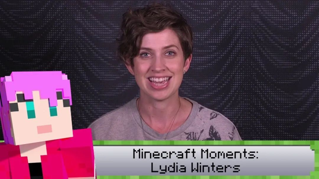 lydia wintersminecraft 品牌经理接下来是特别嘉宾的演讲,或许是为了