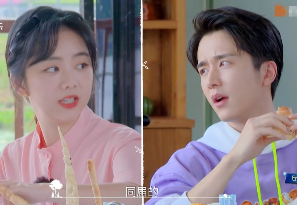 张新成对郑爽谭松韵态度双标面对郑爽很忐忑连喝水都紧张