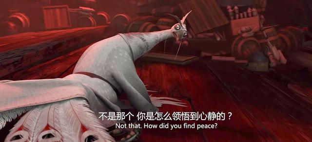 《功夫熊猫2》:心如止水是一种力量,静下心来,一切皆有可能