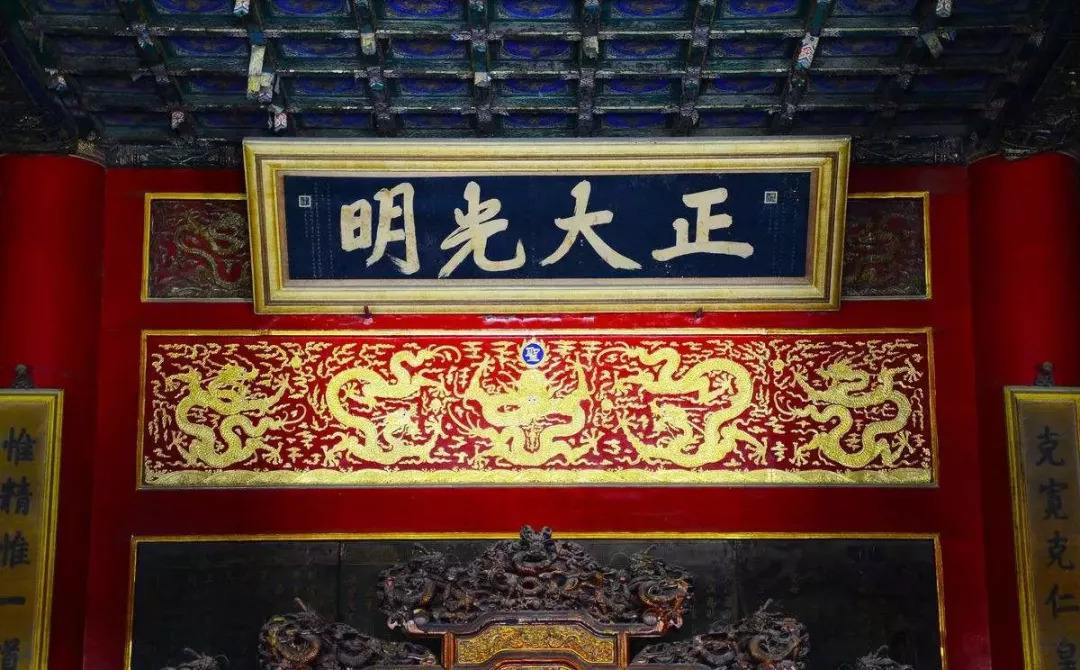 道光皇帝立储匣保存了下来里面的传位朱谕貌似普通的样子