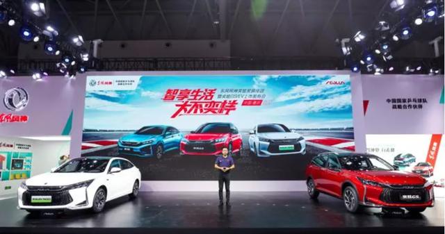 逾1000款车型亮相，一起打望2020重庆车展