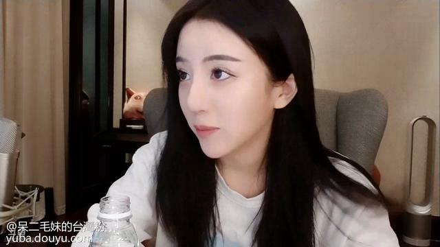 主播外号究竟是如何火起来的,一句老女人,气到呆妹儿发飙|女装|外号