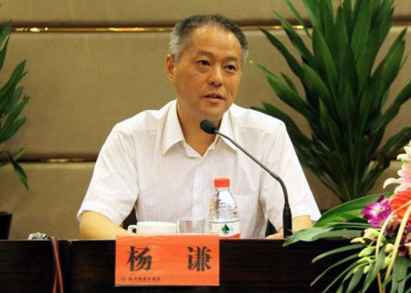 泰安查处4.6亿元传销大案：天津铸源大股东卷入传销案(图7)