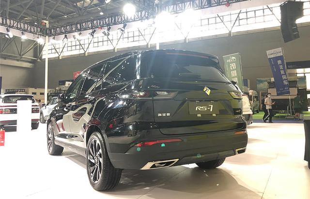 新宝骏RS-7在重庆车展进行首发，用了最新的家族式设计