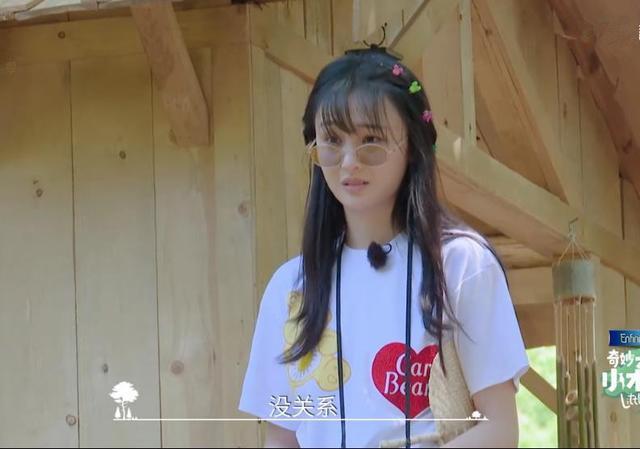 郑爽小心式带娃碰上吴奇隆体验式育儿奇妙小森林很奇妙
