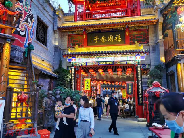 "夜间经济",让咸阳升腾起浓浓的烟火气|咸阳|街区|胭脂河_新浪新闻