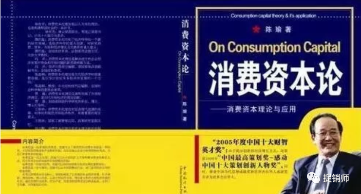 泰安查处4.6亿元传销大案：天津铸源大股东卷入传销案(图6)