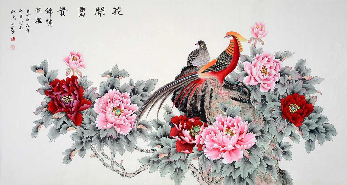 客厅挂画精选 名家国画花鸟画格调高雅|牡丹花|锦鸡|挂画_新浪新闻