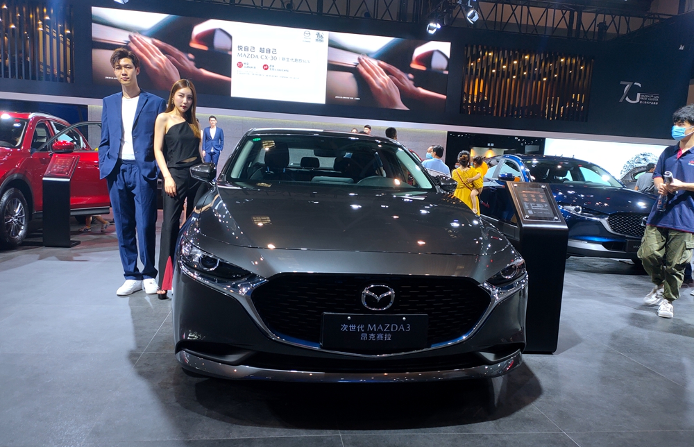 深耕中国十三年 长安马自达重庆车展展示火辣风采