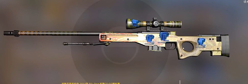 csgo:46万块龙狙的买家找到了,一看仓库,还有更贵的!