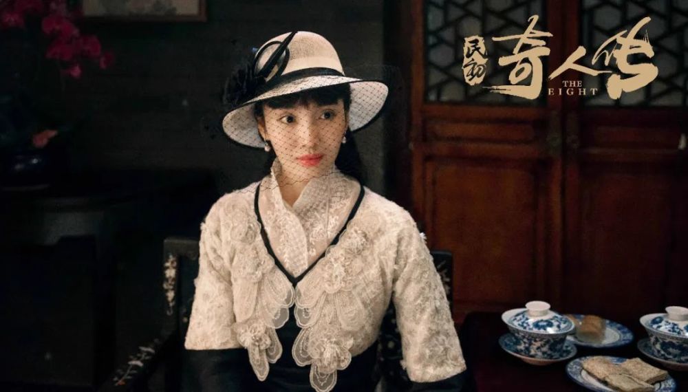 王紫璇民初奇人传一人双角民国千金钟瑶华丽上线