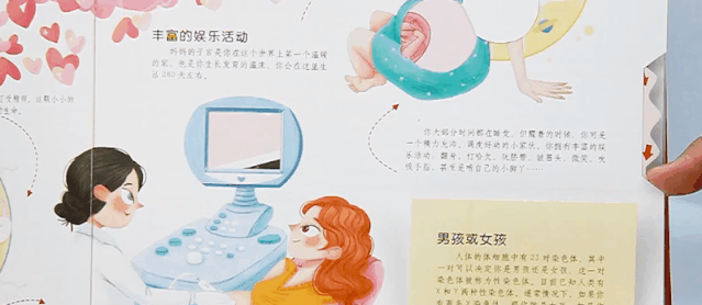 "为什么男孩站着尿尿,女孩不可以?"妈妈的回答很重要