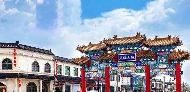 济宁人均gdp_2020淮海各市人均收入:连云港超济宁,宿迁菏泽有点惨
