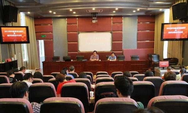 校长喜欢放学后开会,教师家属有意见了,这波操作,赢得掌声