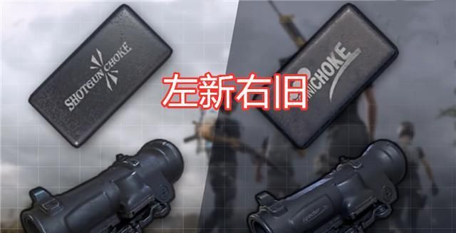 吃鸡:6倍镜模型即将变更,载具机制被改,火力车被影响?