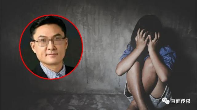 王振华涉嫌猥亵女童案,终于开庭了!鲍毓明案呢?会烂尾吗?