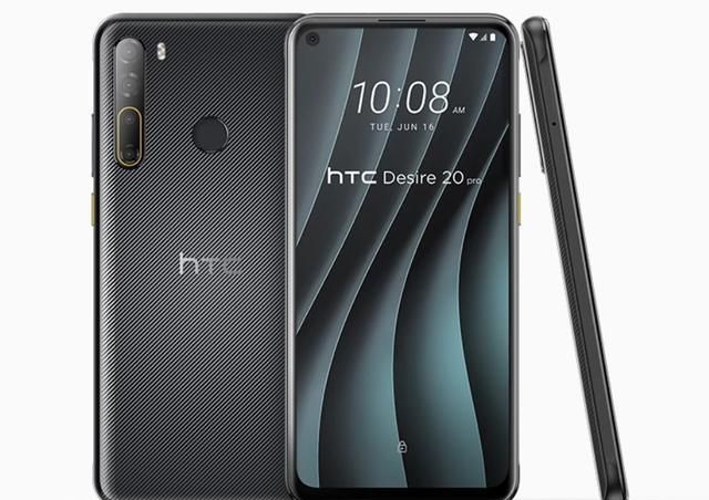 htc u20 5g发布:搭载骁龙765g,售价超4500元